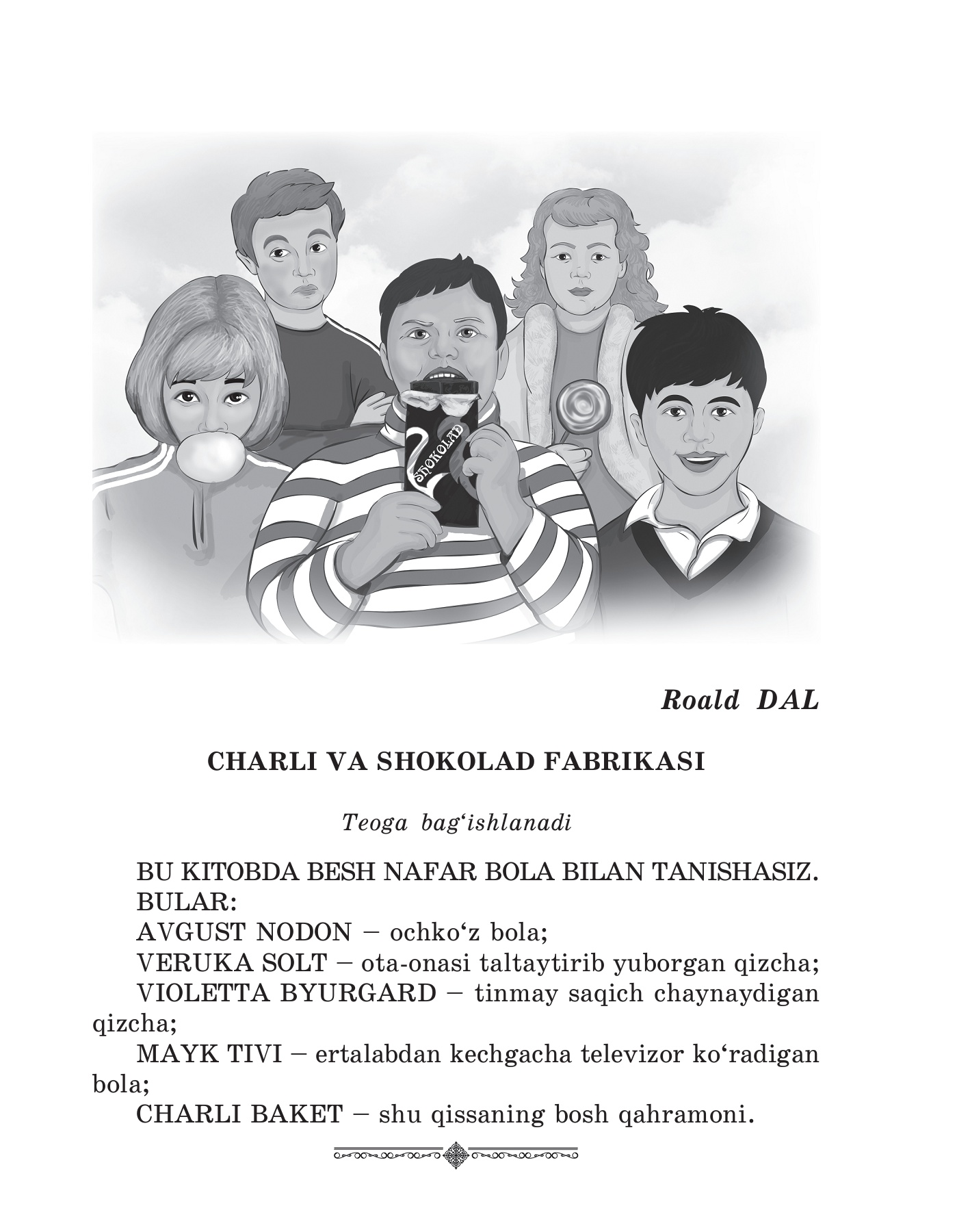 Mening sochli xotinimni eshakda sikdi