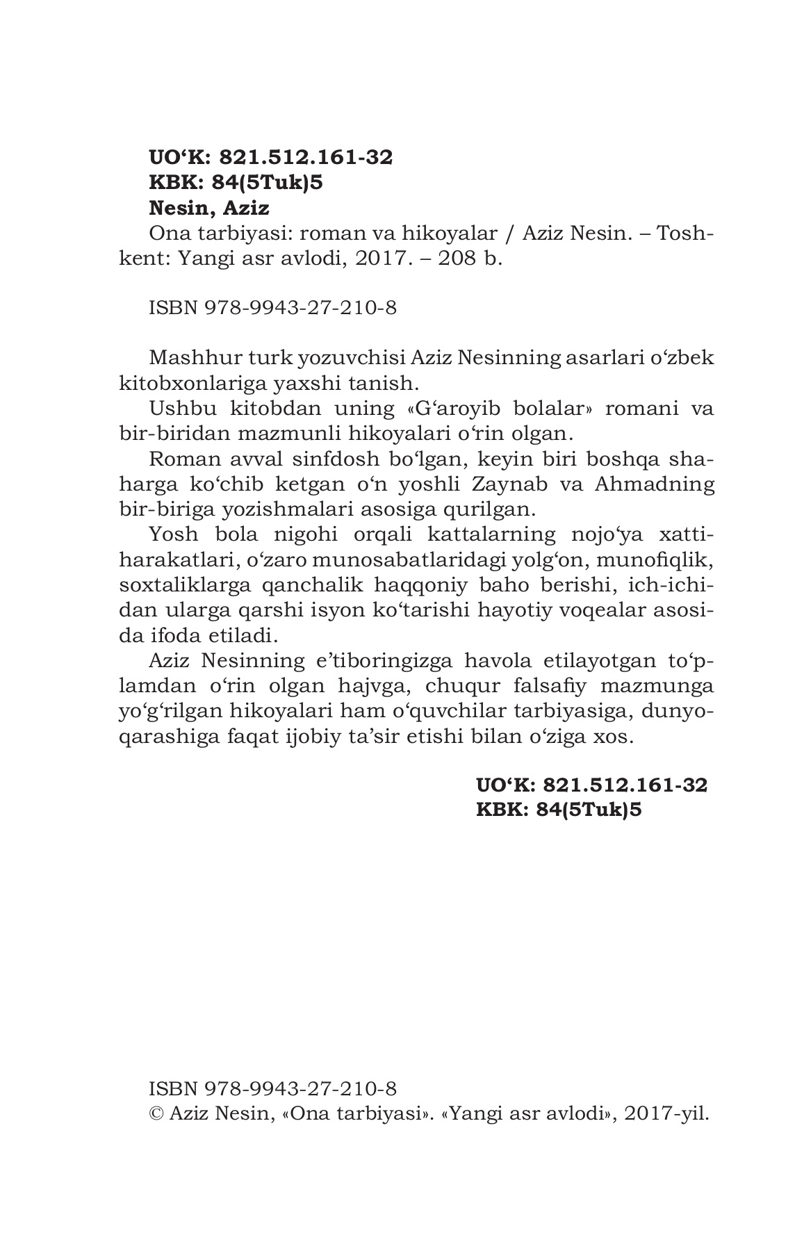 külot shaxsiy foto orqali erkalash