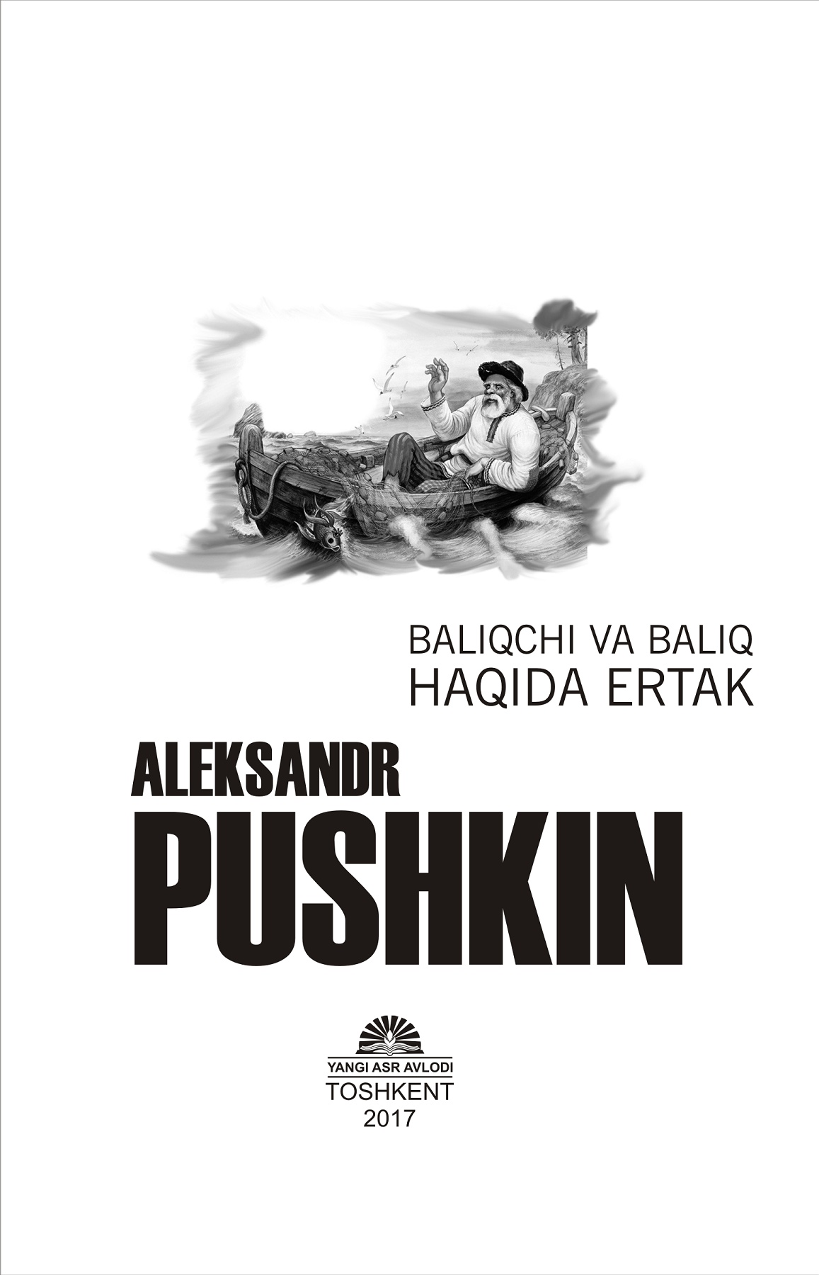 Yirtqich jinsiy aloqa video