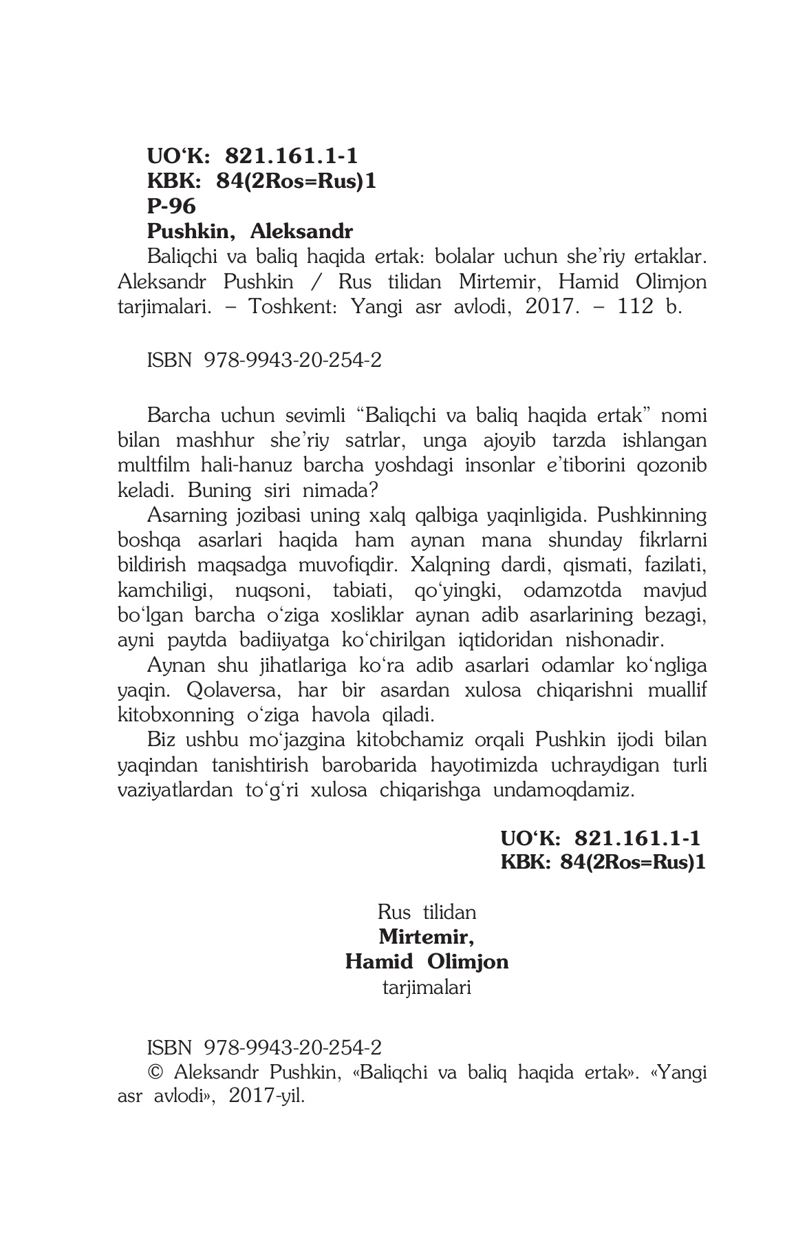 Paypoq kiygan semiz qizlar bilan yashirin kamera porno