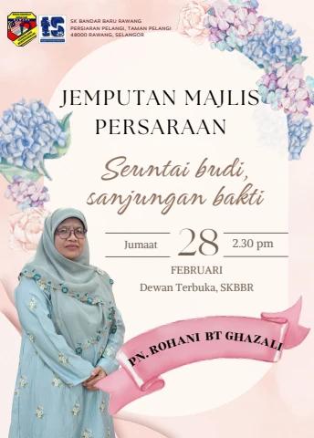 Majlis Persaraan Puan Rohani
