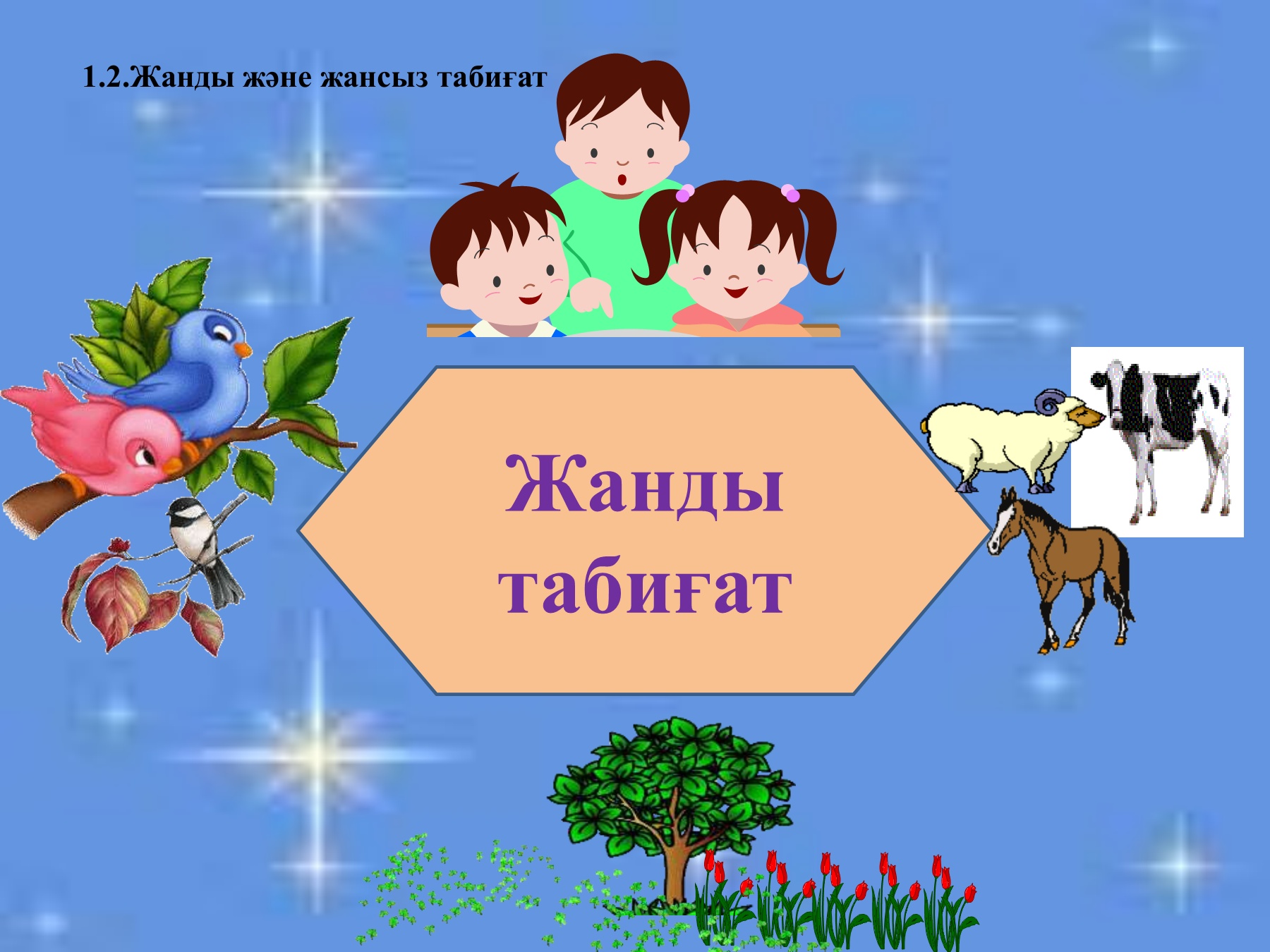 Әдемі жопа ит стиліндегі порно фото