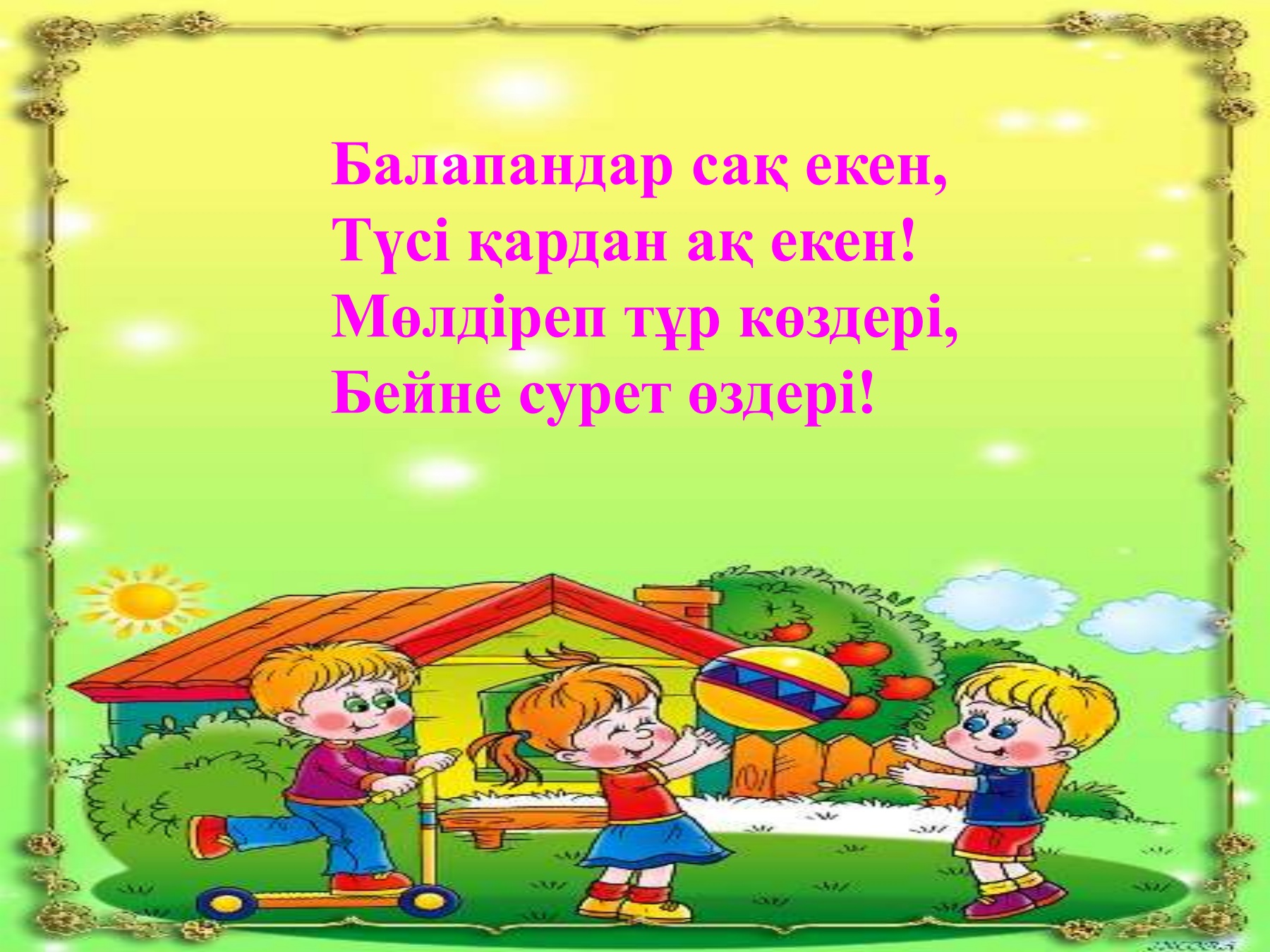 Карен Фишердің барлық порносын қараңыз