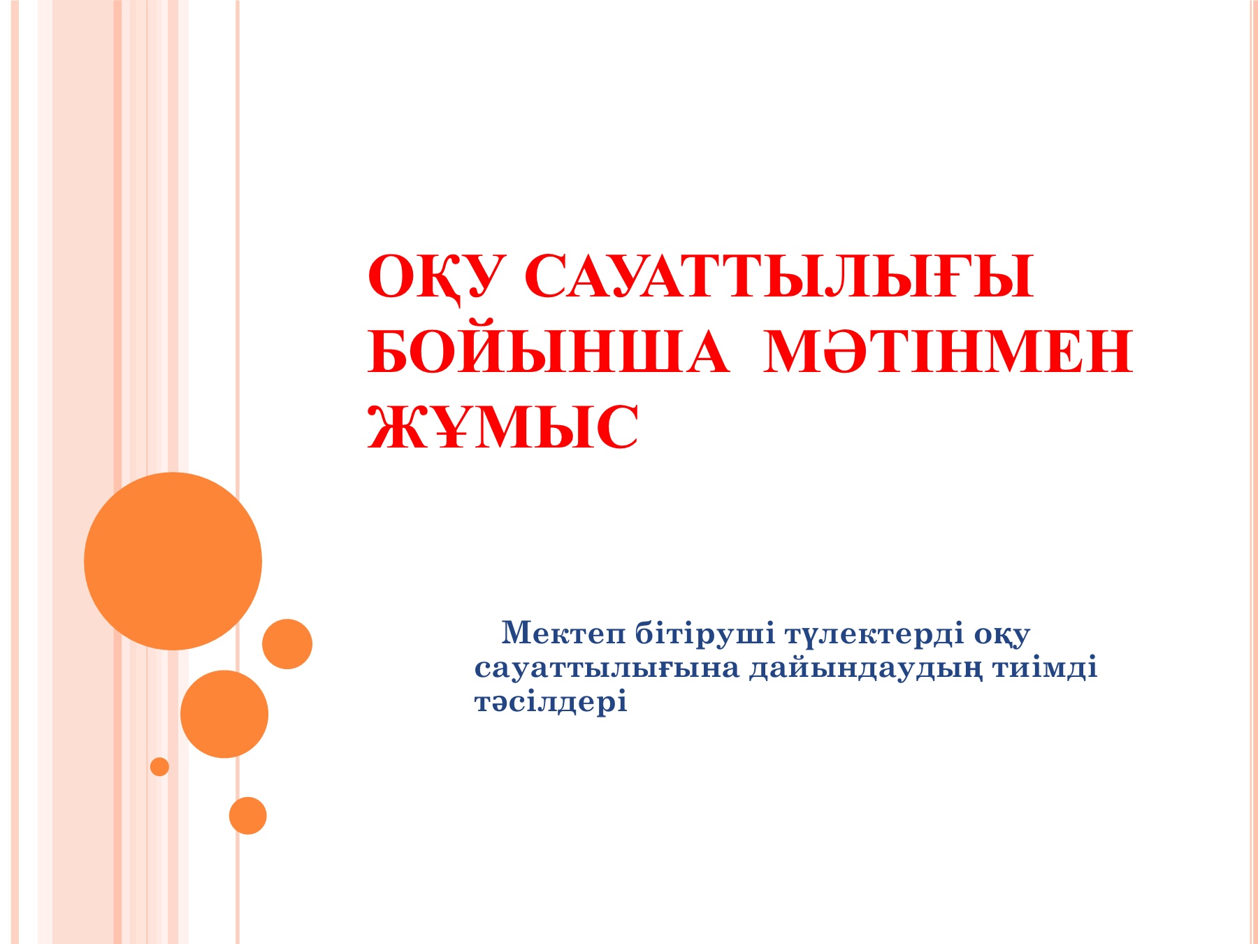 Дымқыл жопы порно үлкен мүшесі Әдемі орыс қыз секс