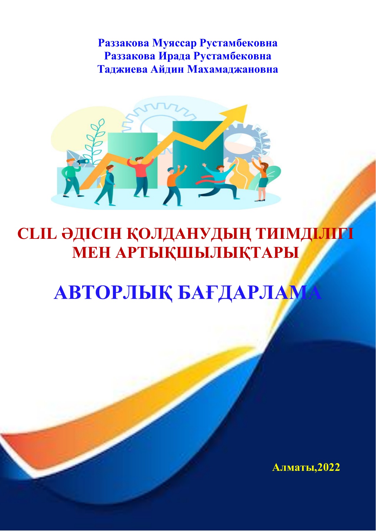 Алана Рэй ағайынды порно көру