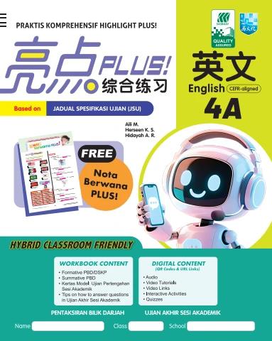 Praktis Komprehensif Highlight English PLUS! SJKC 4A KSSR Semakan (CEFR ...