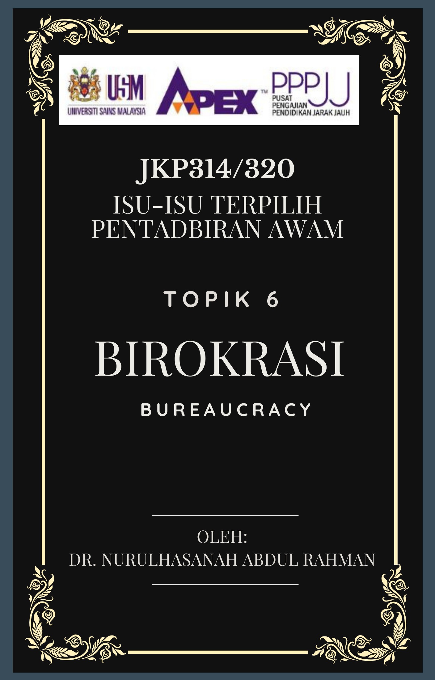 TOPIK 4 - KERAJAAN ELEKTRONIK - Hasanah Rahman Flip PDF | AnyFlip