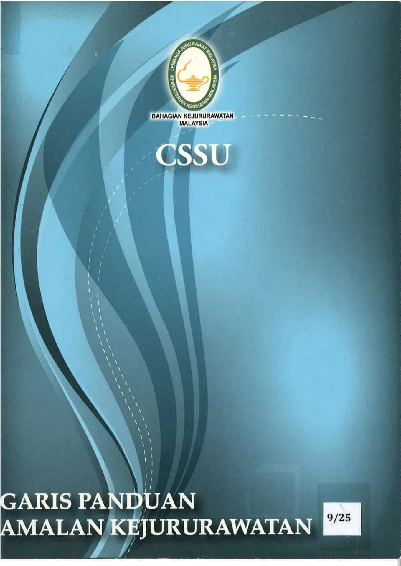Cssu Instrument CSSU