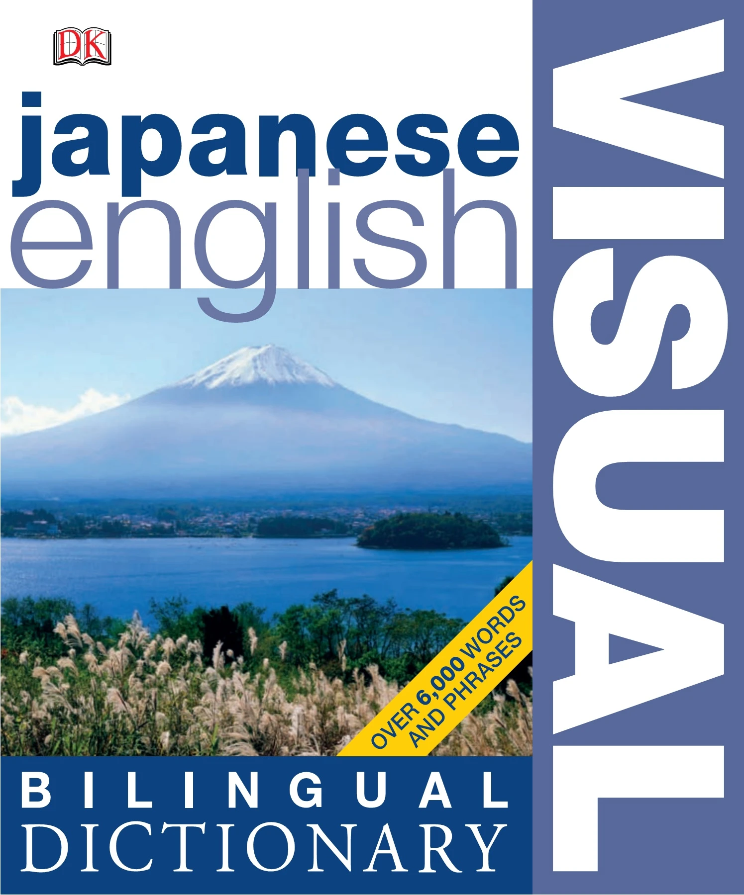 Bilingual Books 11冊セット 英語学習 対訳本 Japanese English Visual Bilingual Dictionary - Flip eBook Pages 1