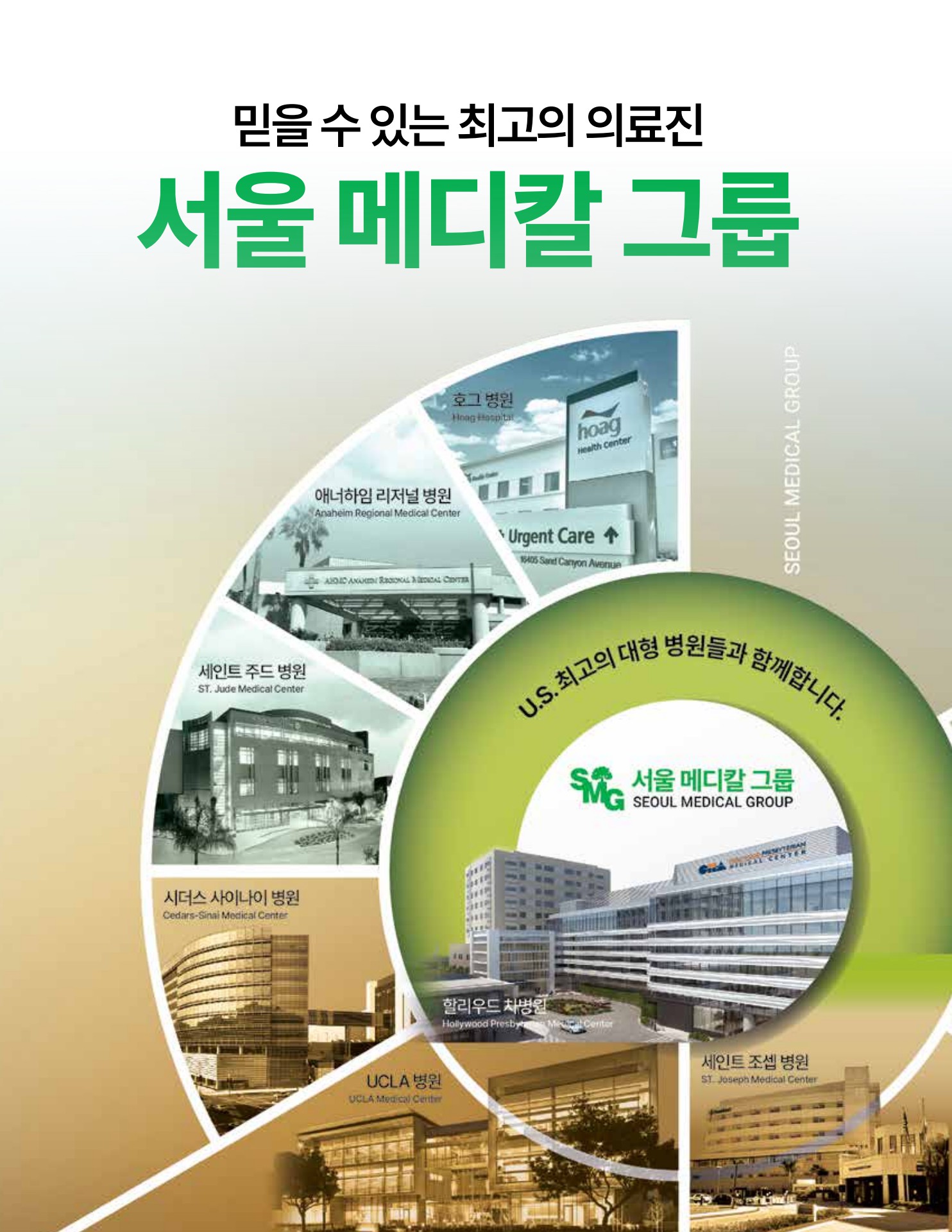 Valley News May, 2024 - Flip eBook Pages 1-50 | AnyFlip, image size:1484x1920