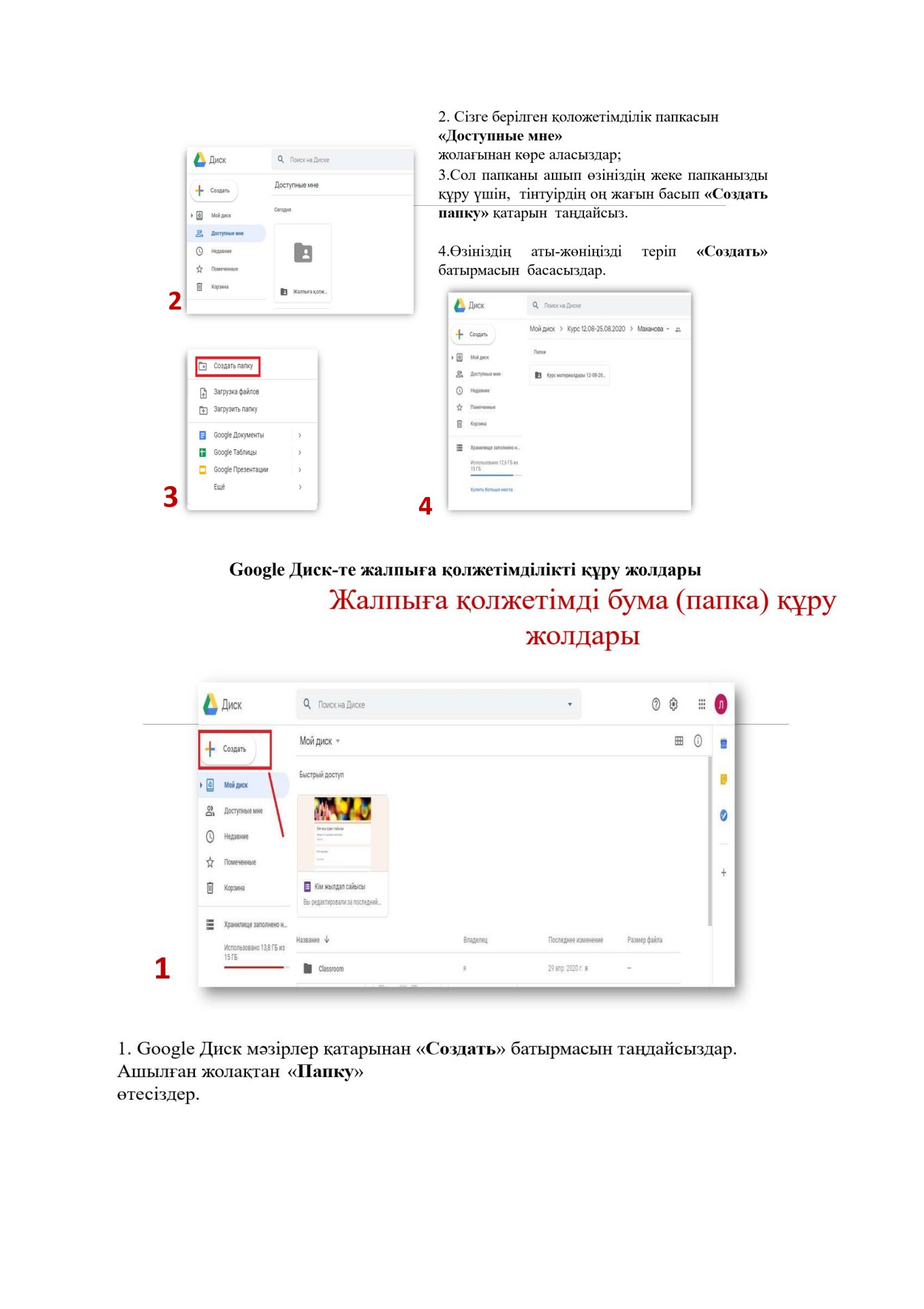 Шарларды пениске салыңыз watch online Менструация кезінде пизканы жалау
