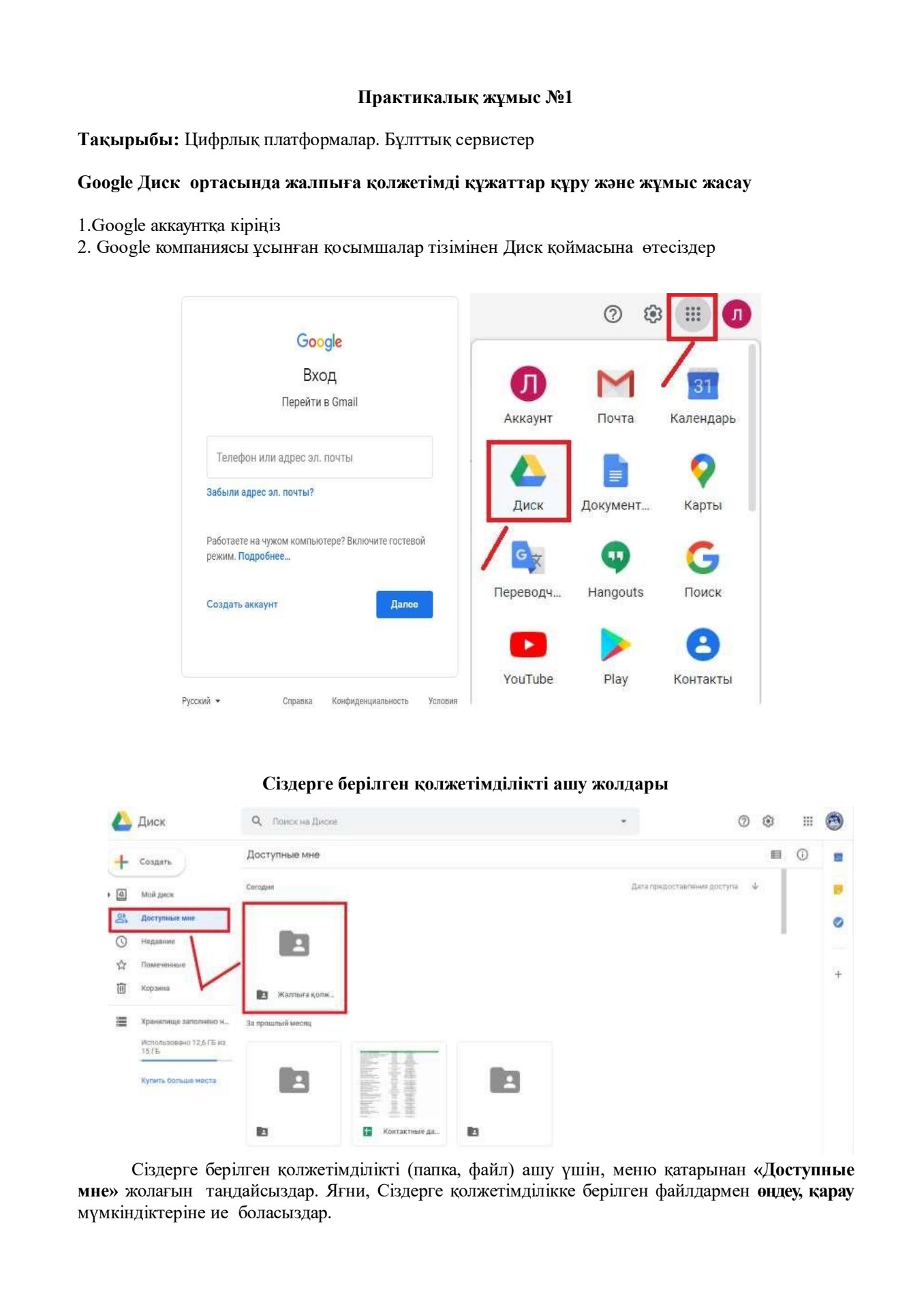 Орыстың жетілген əйелдері есінен танып қалғанша бляды. Шашты еркек пен жігіттің порносы