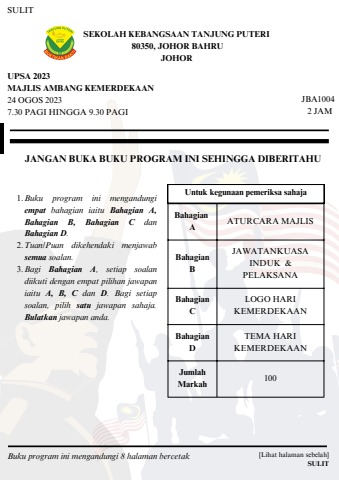 Buku Program Majlis Ambang Merdeka 2023 - itsmeamz55555 Flip PDF | AnyFlip