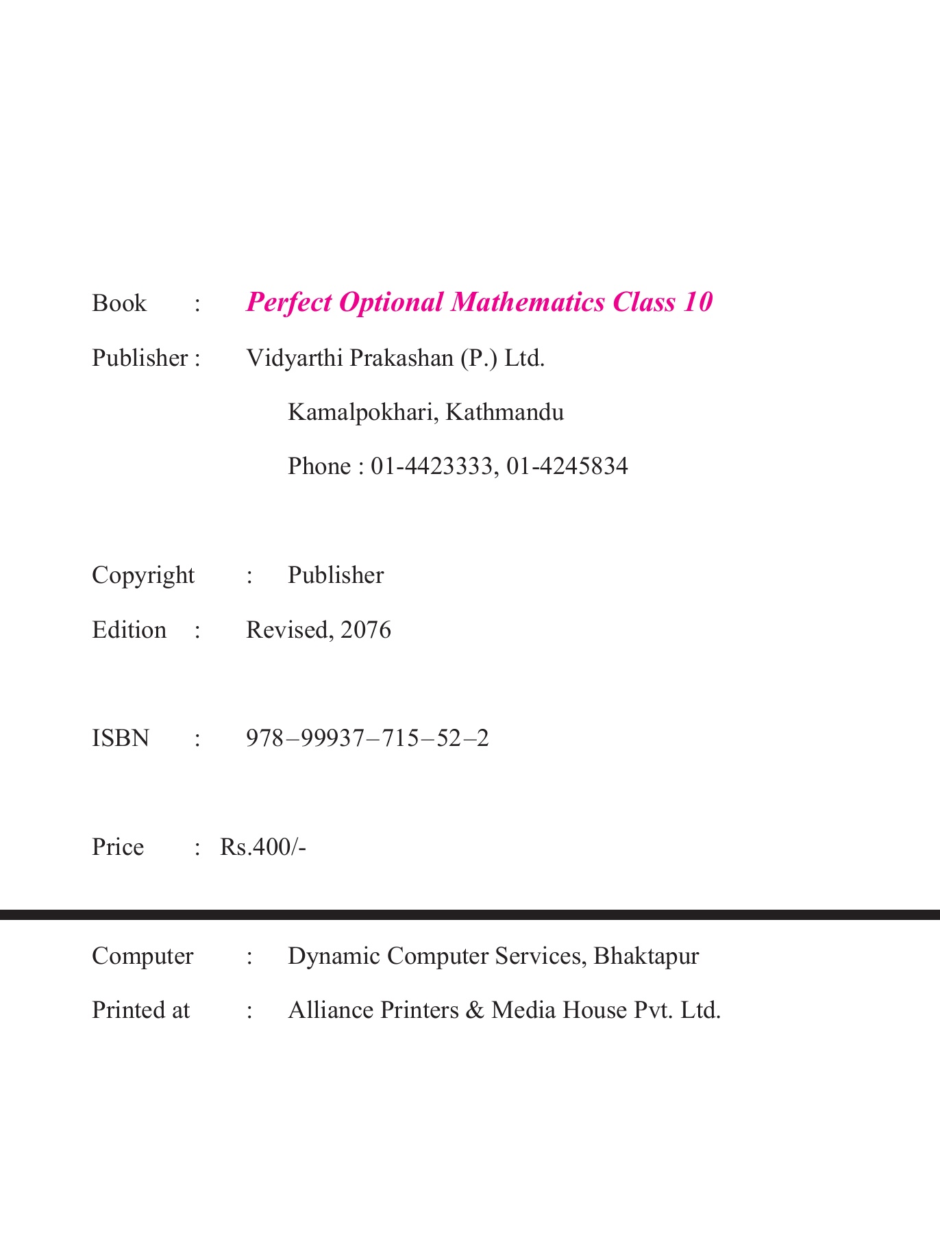 O Math 10 75 Flip Ebook Pages 1 50 Anyflip