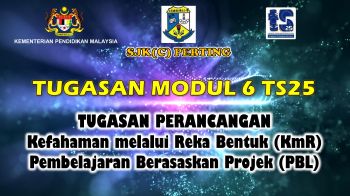 TS25 PERTING