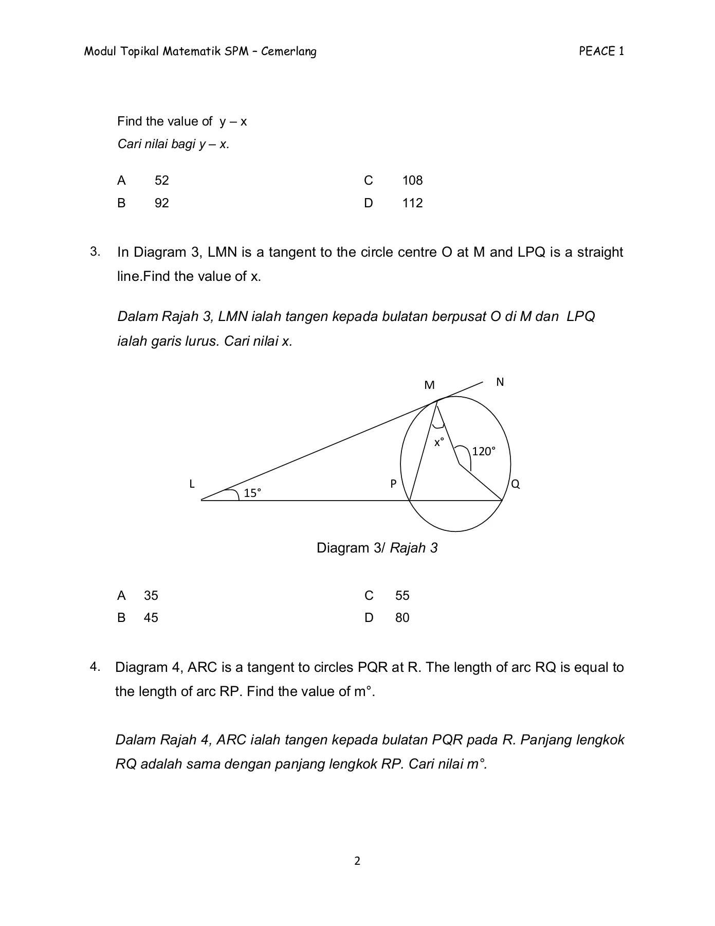 Sp Math Module Code Maths spm22 Module Be Excellent