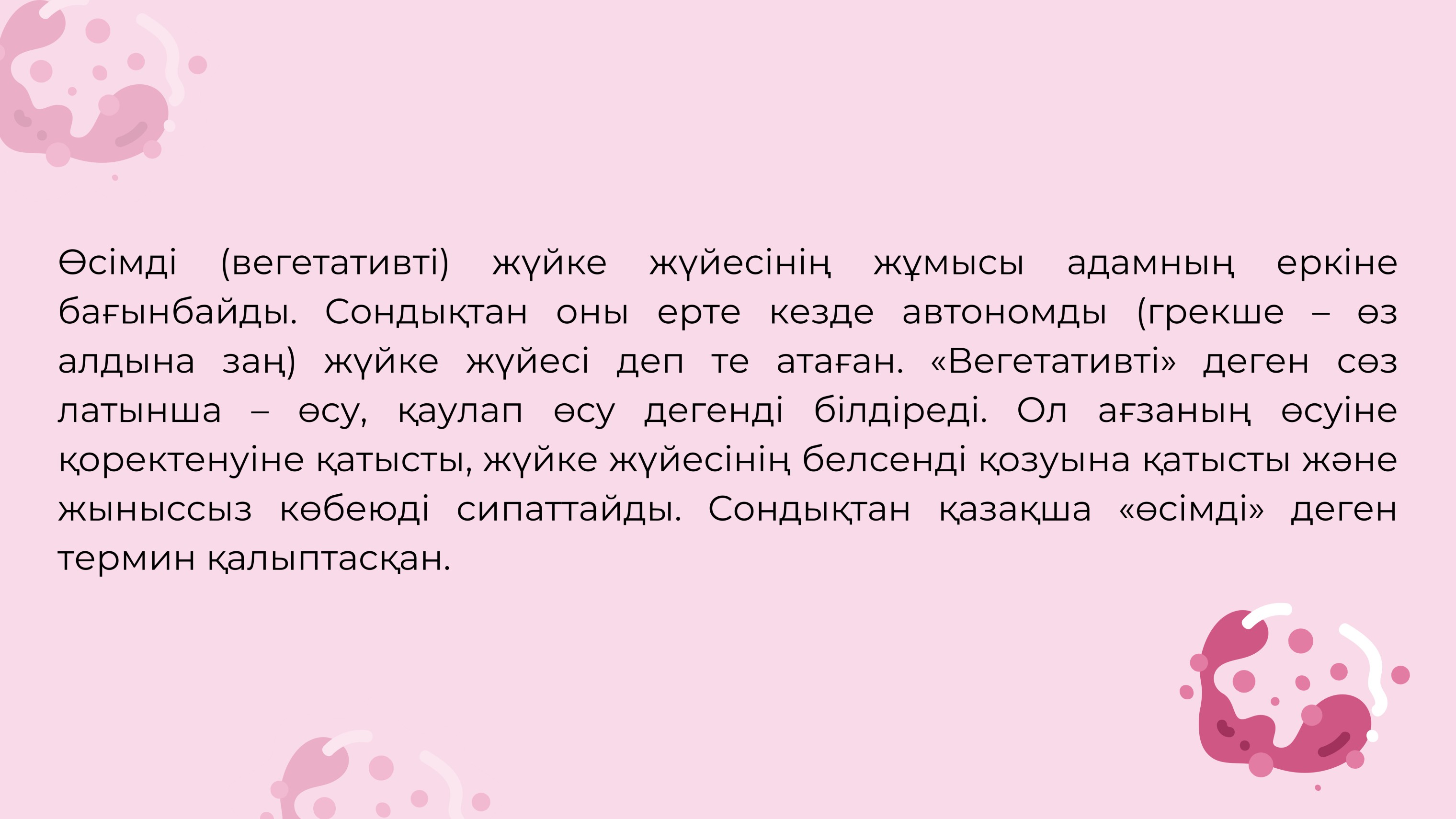 Amazon онлайн эротика Орыс секс порно