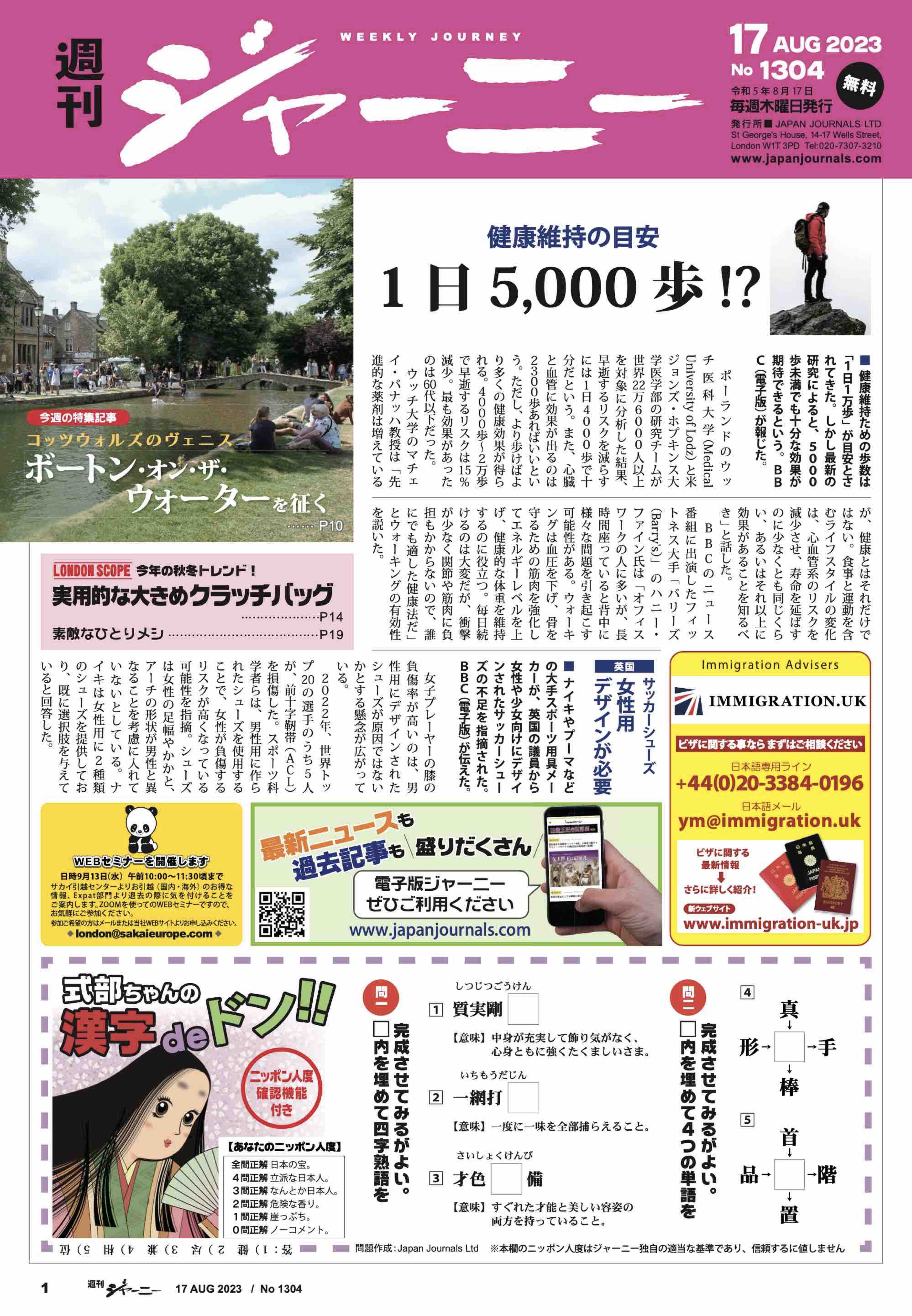 映画の森🌳 (@movie_forest) • Instagram photos and videos, image size:3996x5764