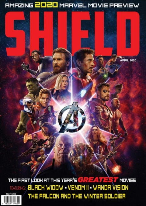 SHIELD(final)