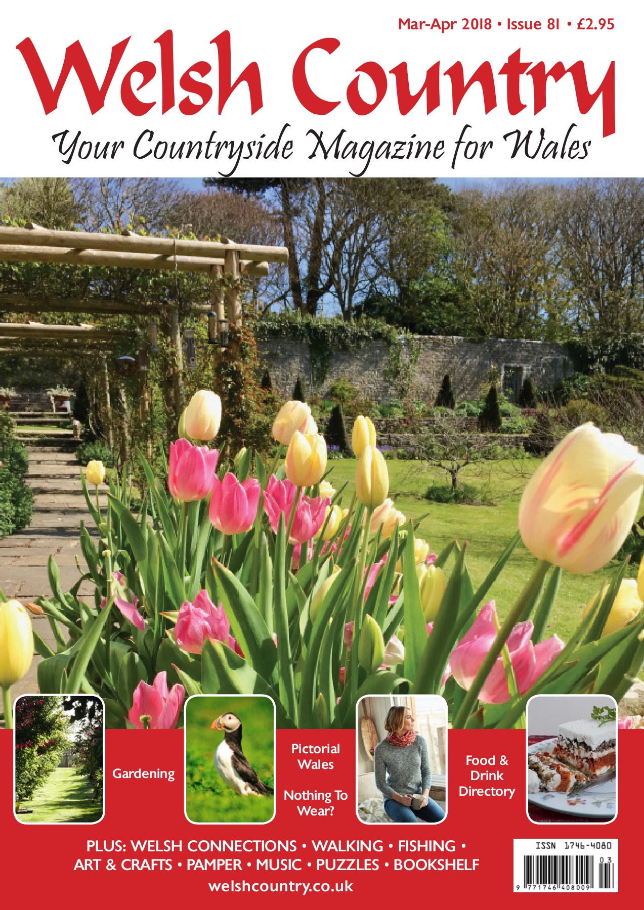 Aardvark Self Storage Rockhampton Dandk Organizer