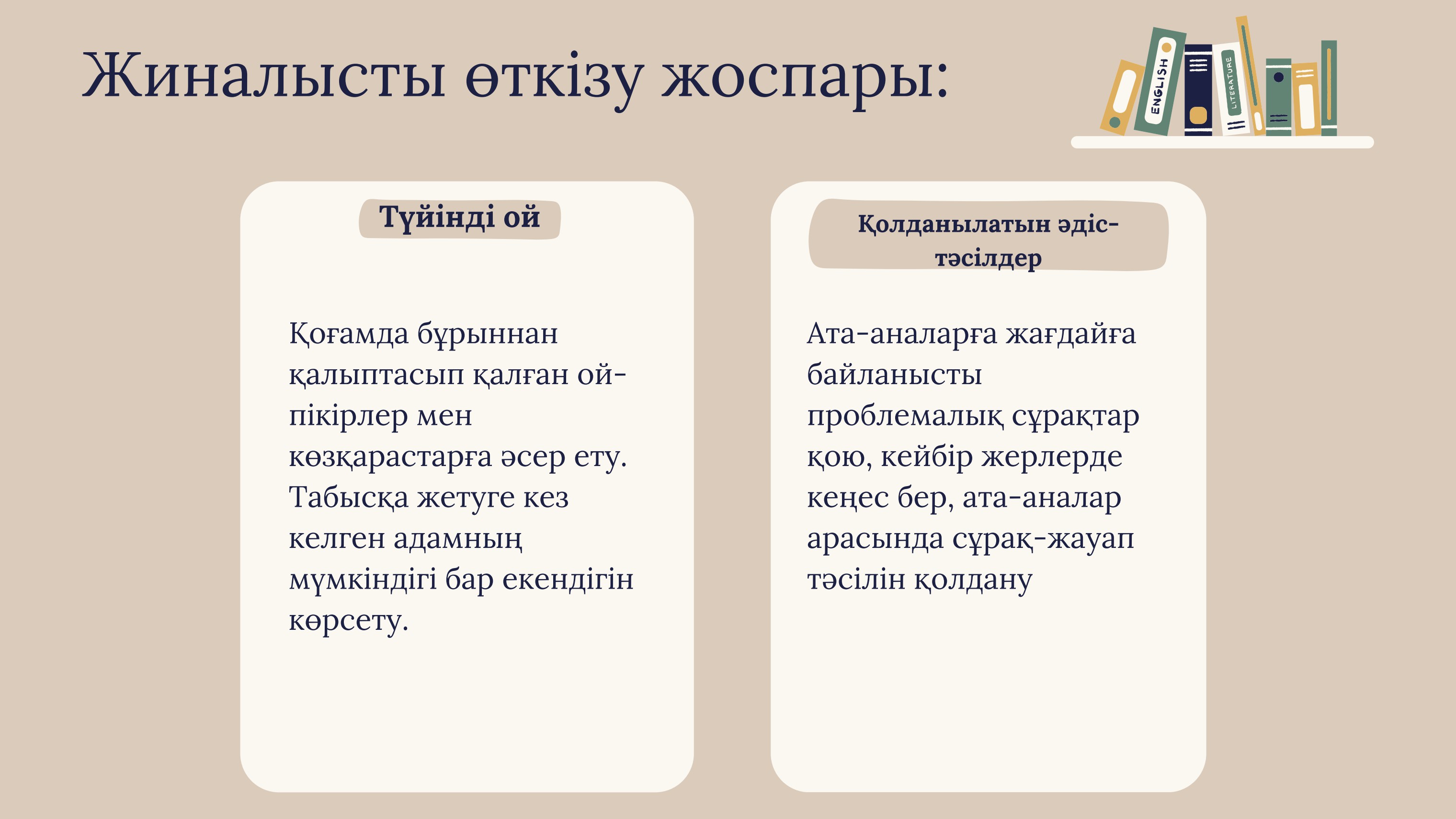 Порно в тығыз жопа догги стильде