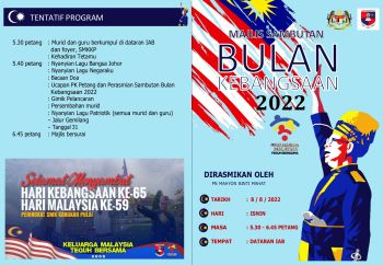 BUKU PROGRAM MERDEKA 4 - Ira Fhatyhah Zakaria Flip PDF | AnyFlip