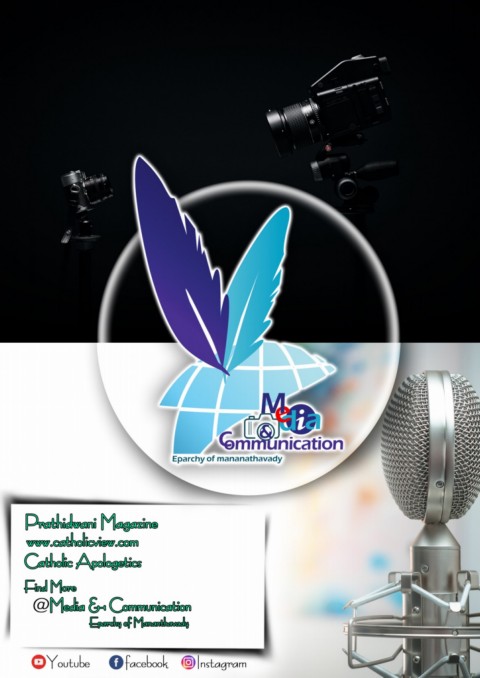 Prathidwani December 2020 Magazine Flip Ebook Pages 1 34 Anyflip Anyflip