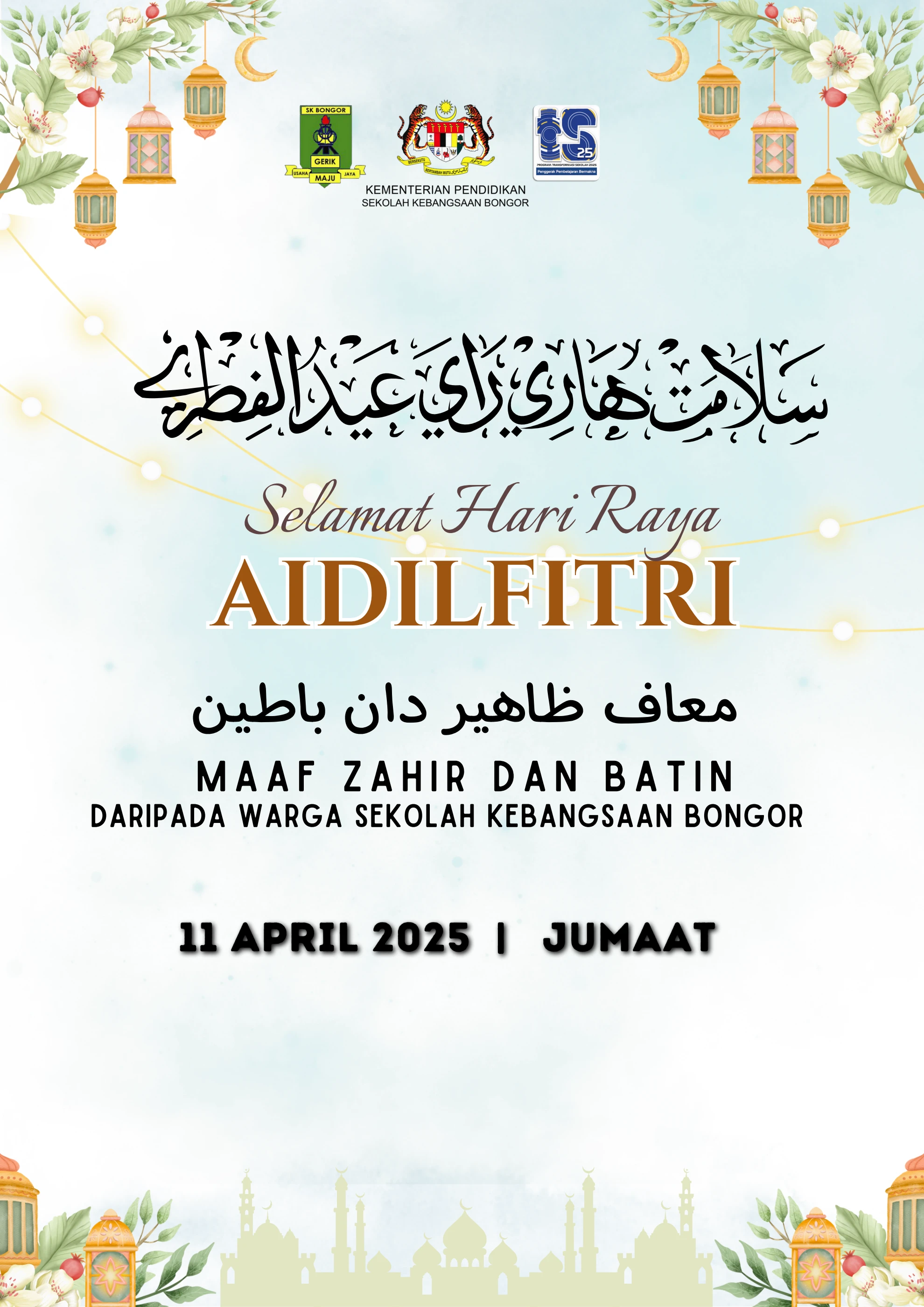 Buku Program Vip Raya Buku Program Raya 2025