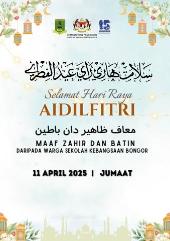 Tentatif Program Raya Buku Program Raya 2025