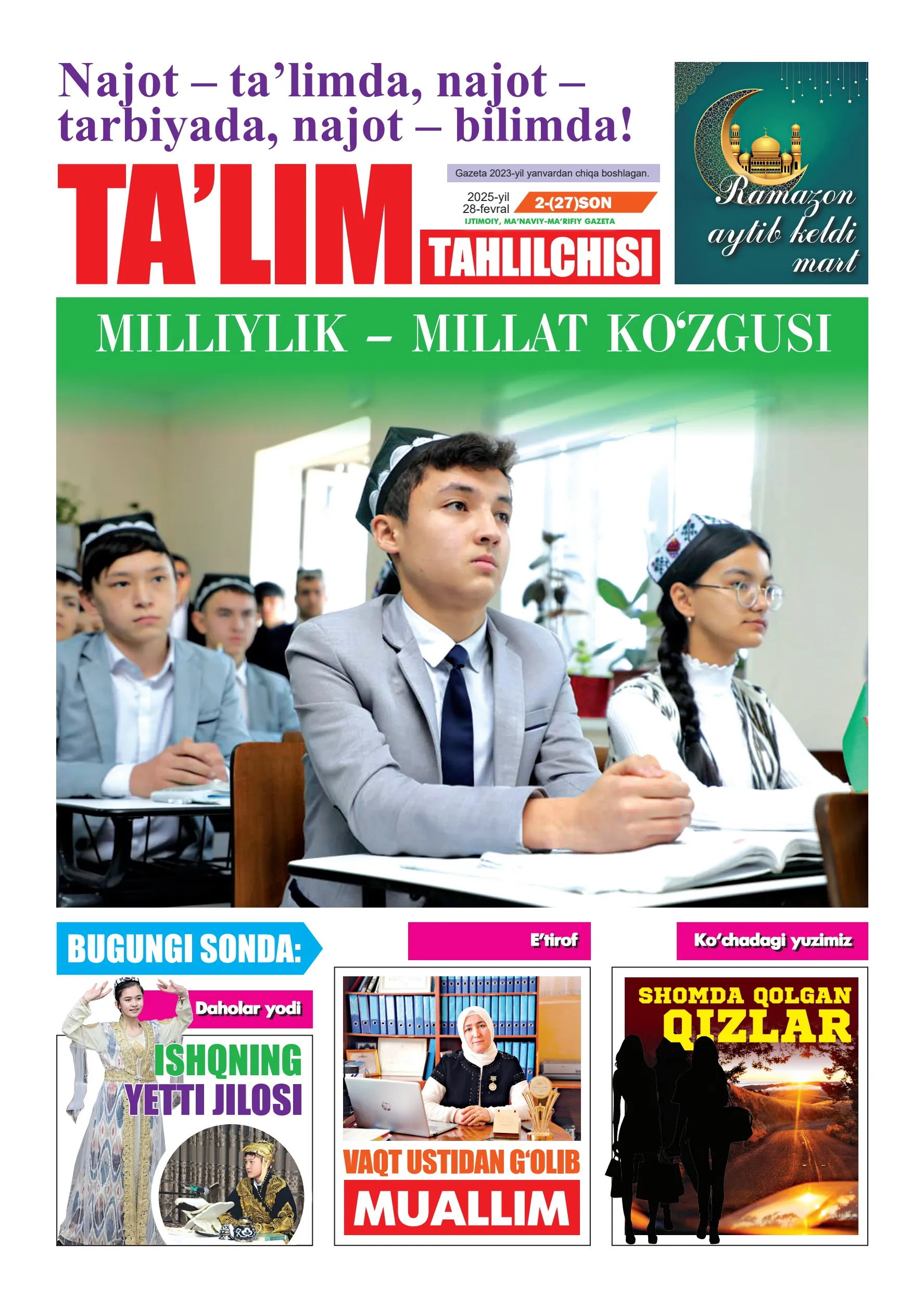 U mening ichimda harakatlana boshladi