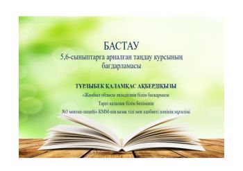 Әкеммен алғашқы секс туралы орысша порно көру Watch Dad Fucks Daughter онлайн