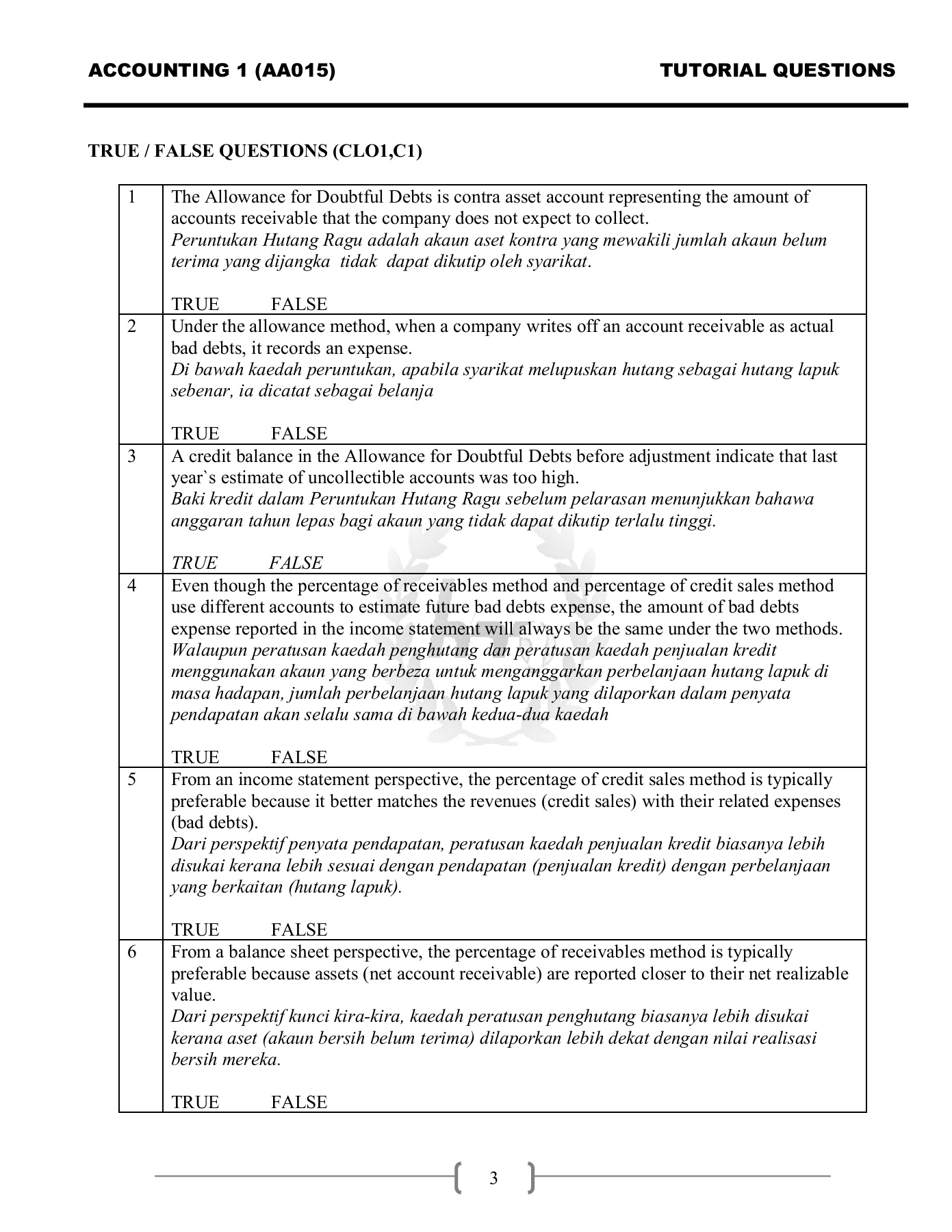 Aa015 Chapter 7 Flip Ebook Pages 1 11 Anyflip Anyflip