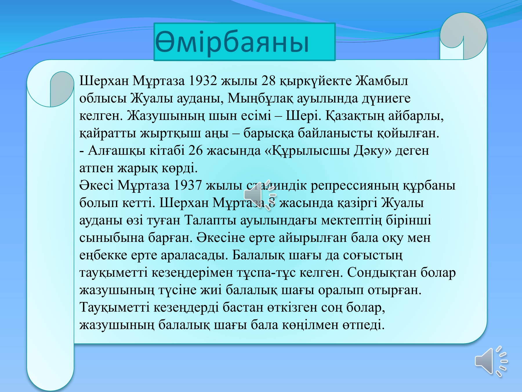 Өте әдемі транни видеосы Порно қызыл өкшелі туфли