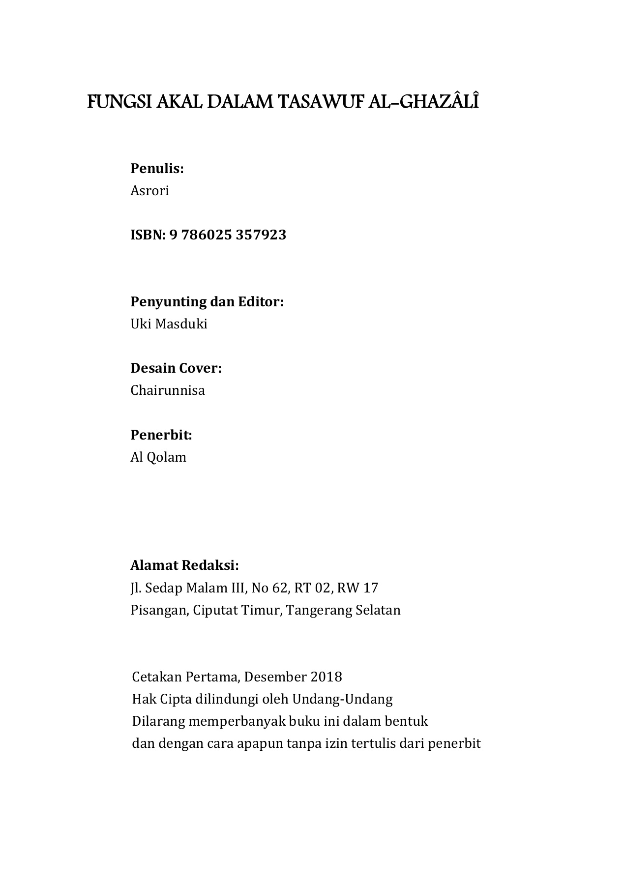 Onamning nevarasi porno Porno jinsiy aloqa