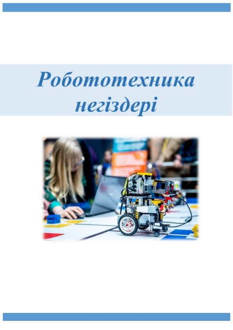 Жетілген итальяндық әйелдер HD порно