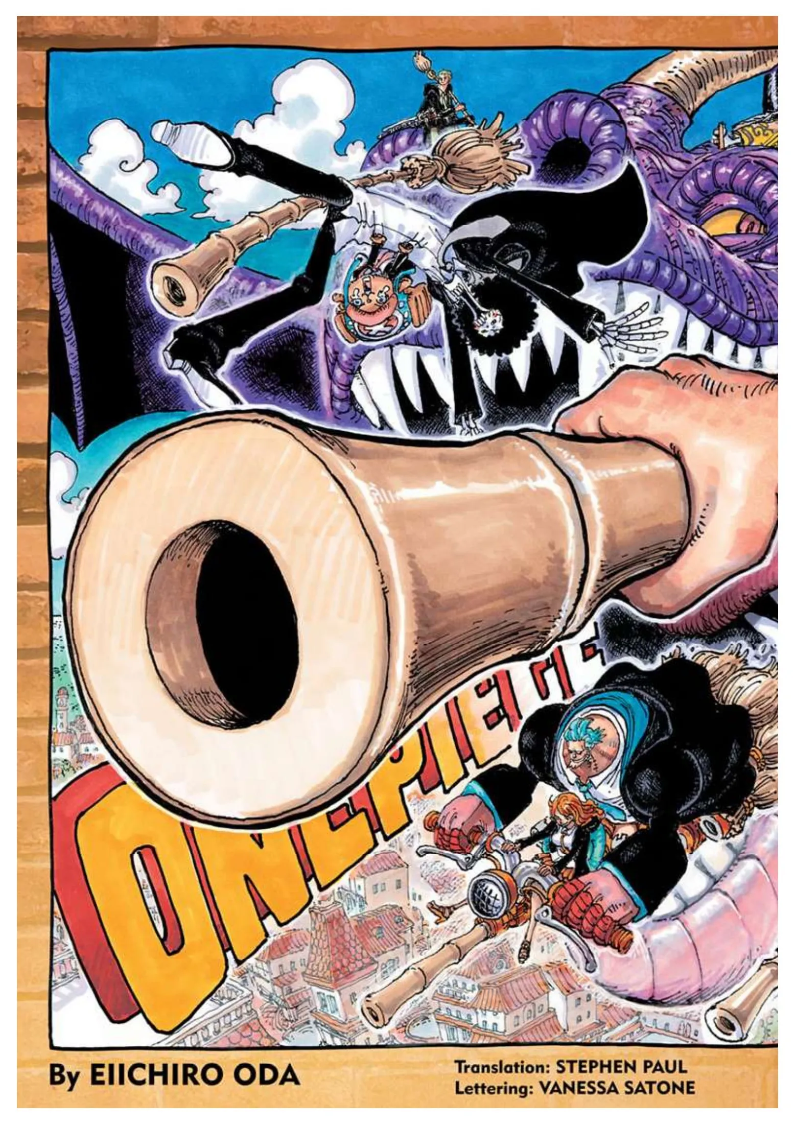 ONE PIECE マンガアート FLY!FLY!!FLY!!! 20/20 ONE PIECE マンガアート FLY!FLY!!FLY!!! 20/20 ONE PIECE マンガ