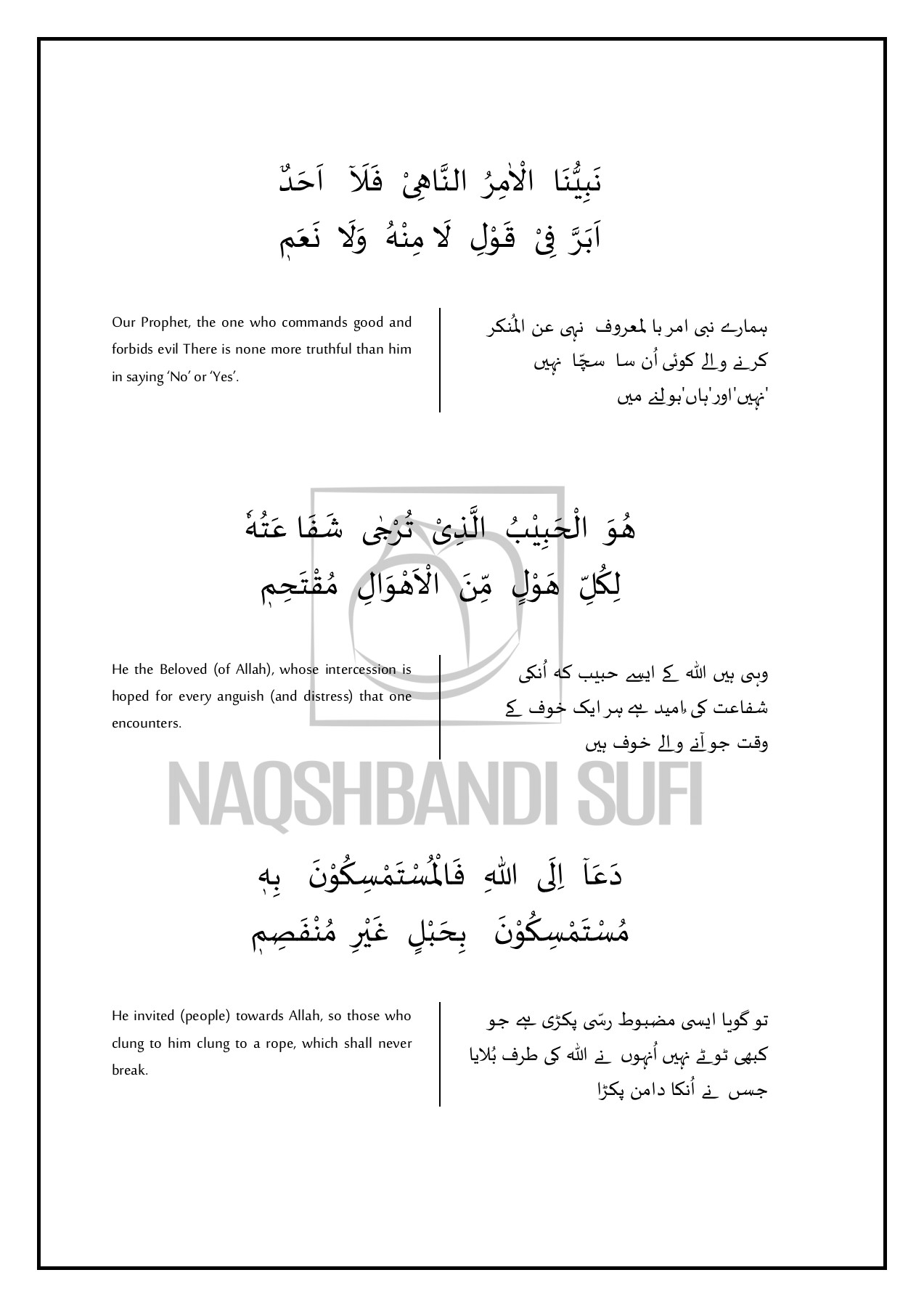 Jinsiy aloqa Amlar porno video