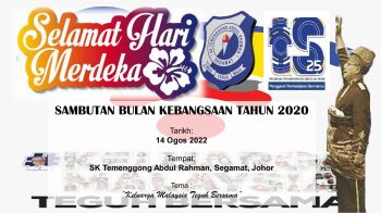BUKU PROGRAM MERDEKA STAR 2022 - RAYA STEVEN Flip PDF | AnyFlip