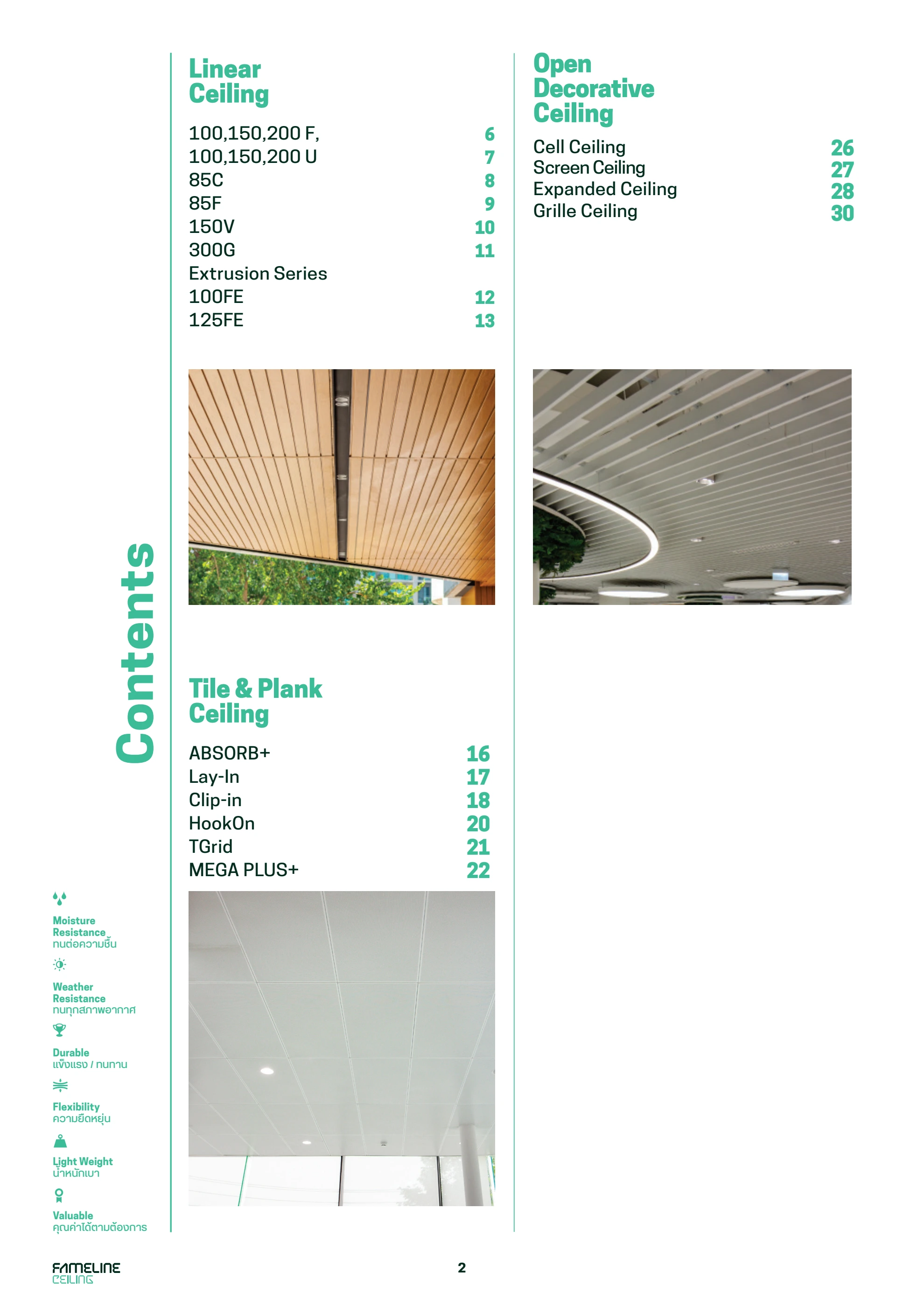 Catalog Ceiling Panel Example Catalog Aluminium Ceiling