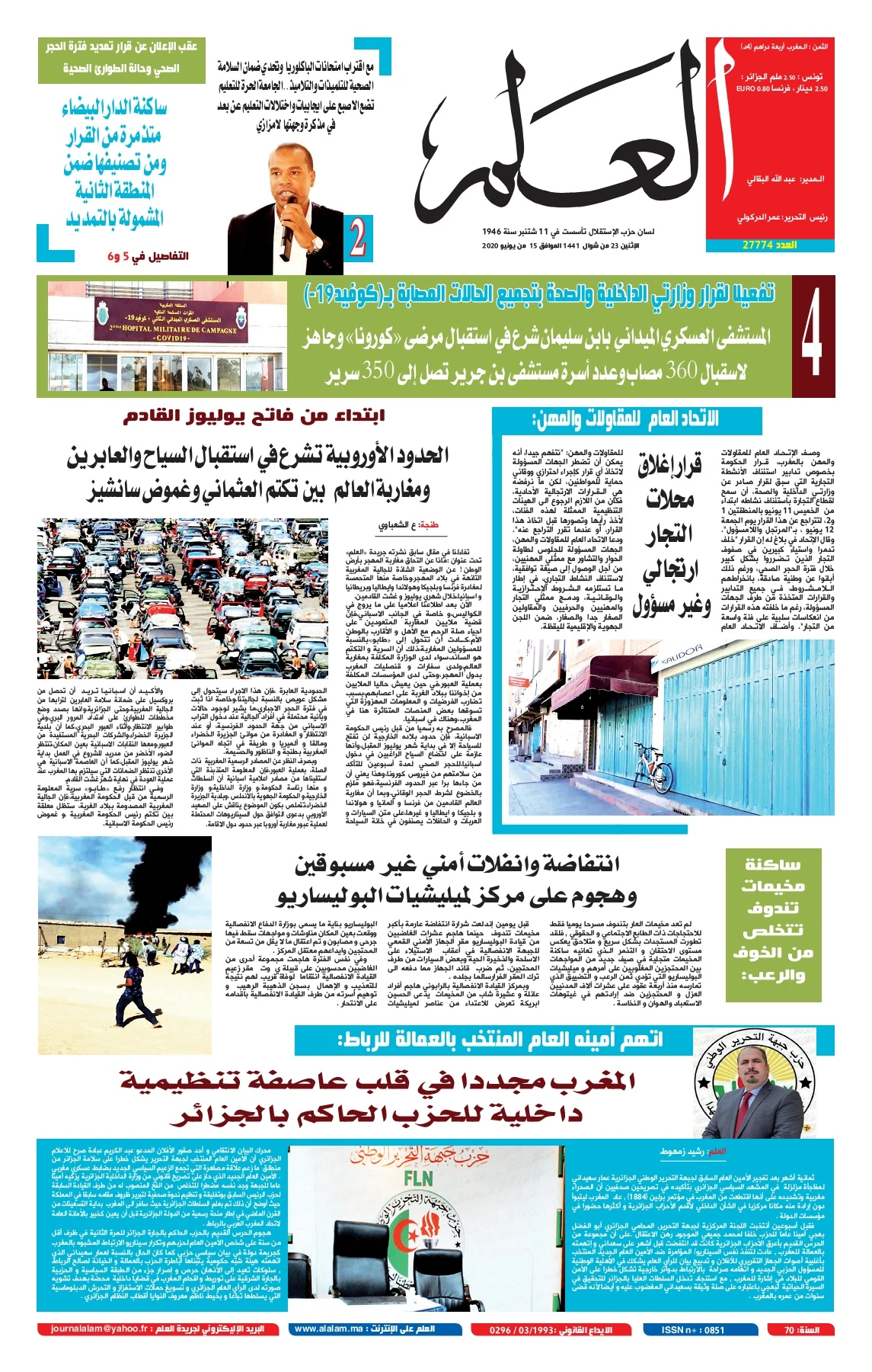 Alalam du 15-6-2020