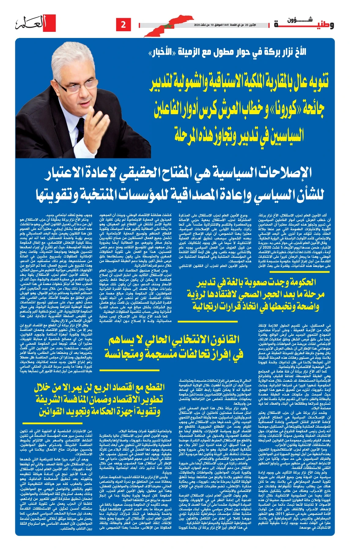 Alalam du 10-8-2020