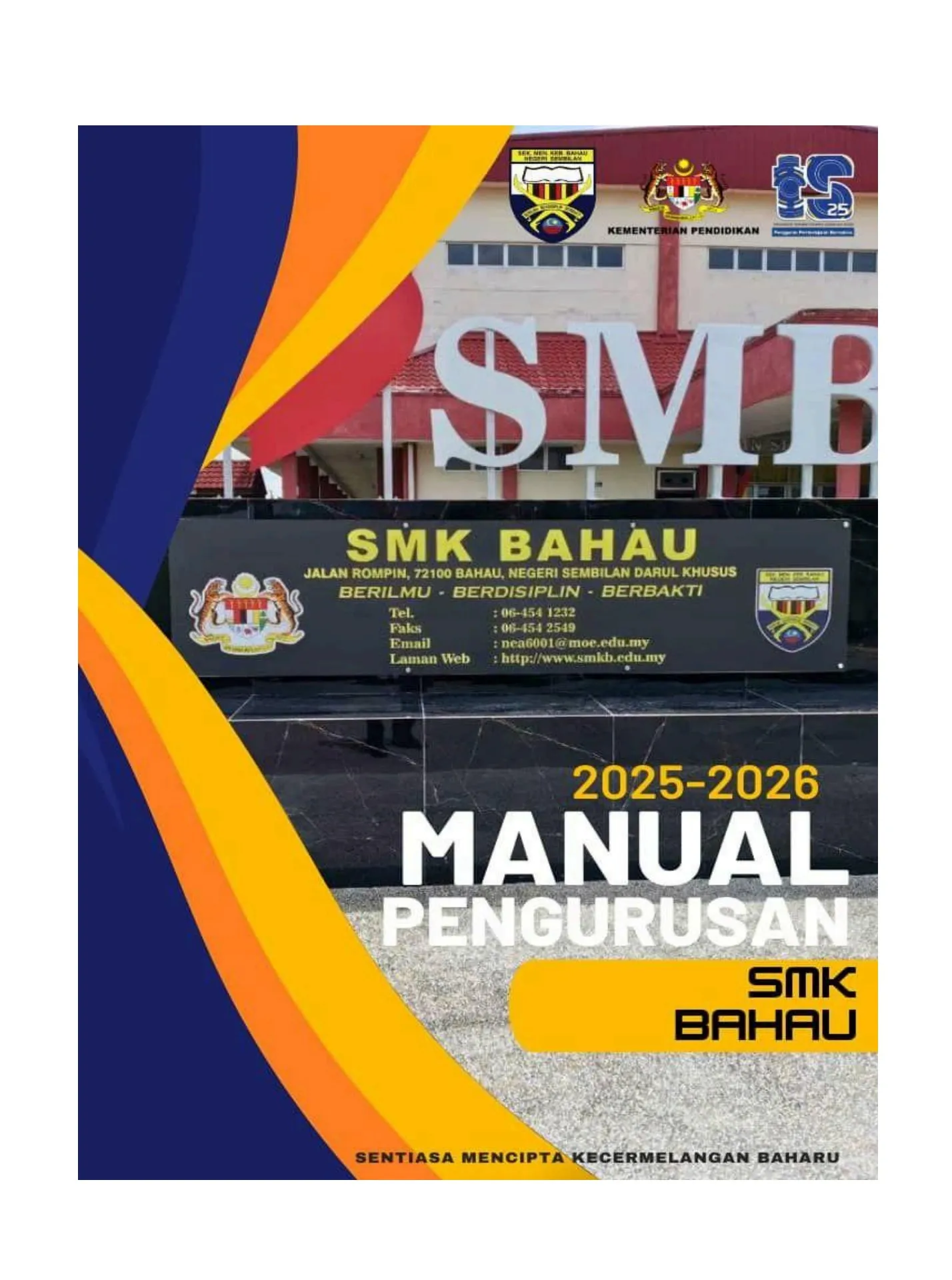 Smkdim BUKU MANUAL PENGURUSAN SMKB 2025