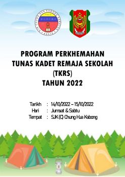 TKRS 2022 - elizabethbj88 Flip PDF | AnyFlip