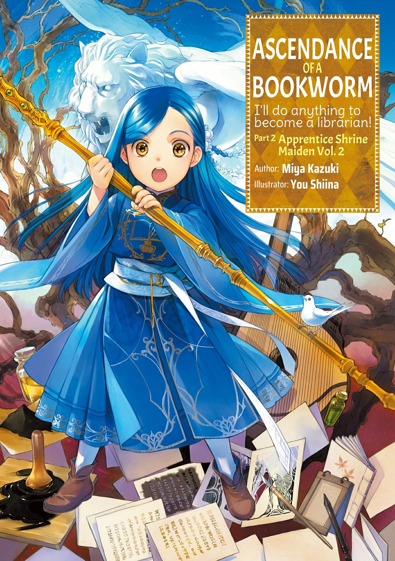 Ascendance of a Bookworm - Part 2 Apprentice Shrine Maiden Volume