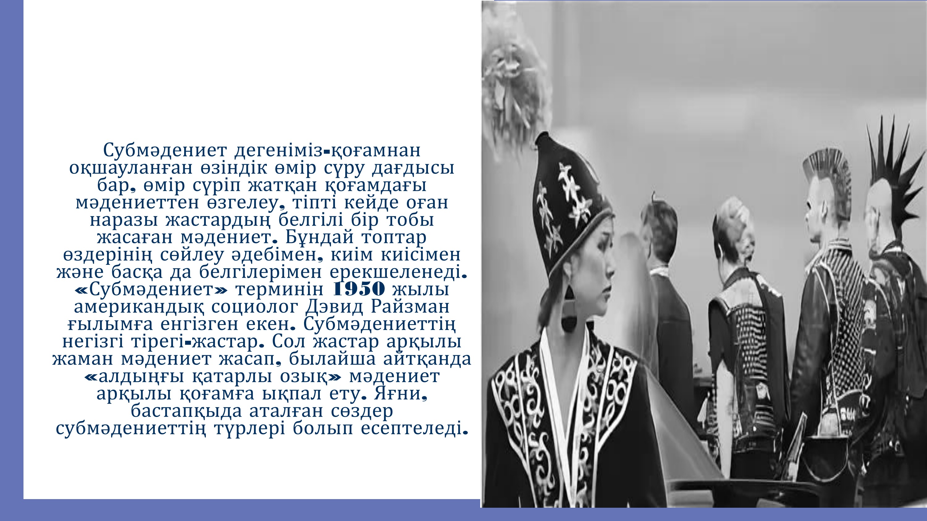 Фотоны шешпей блять