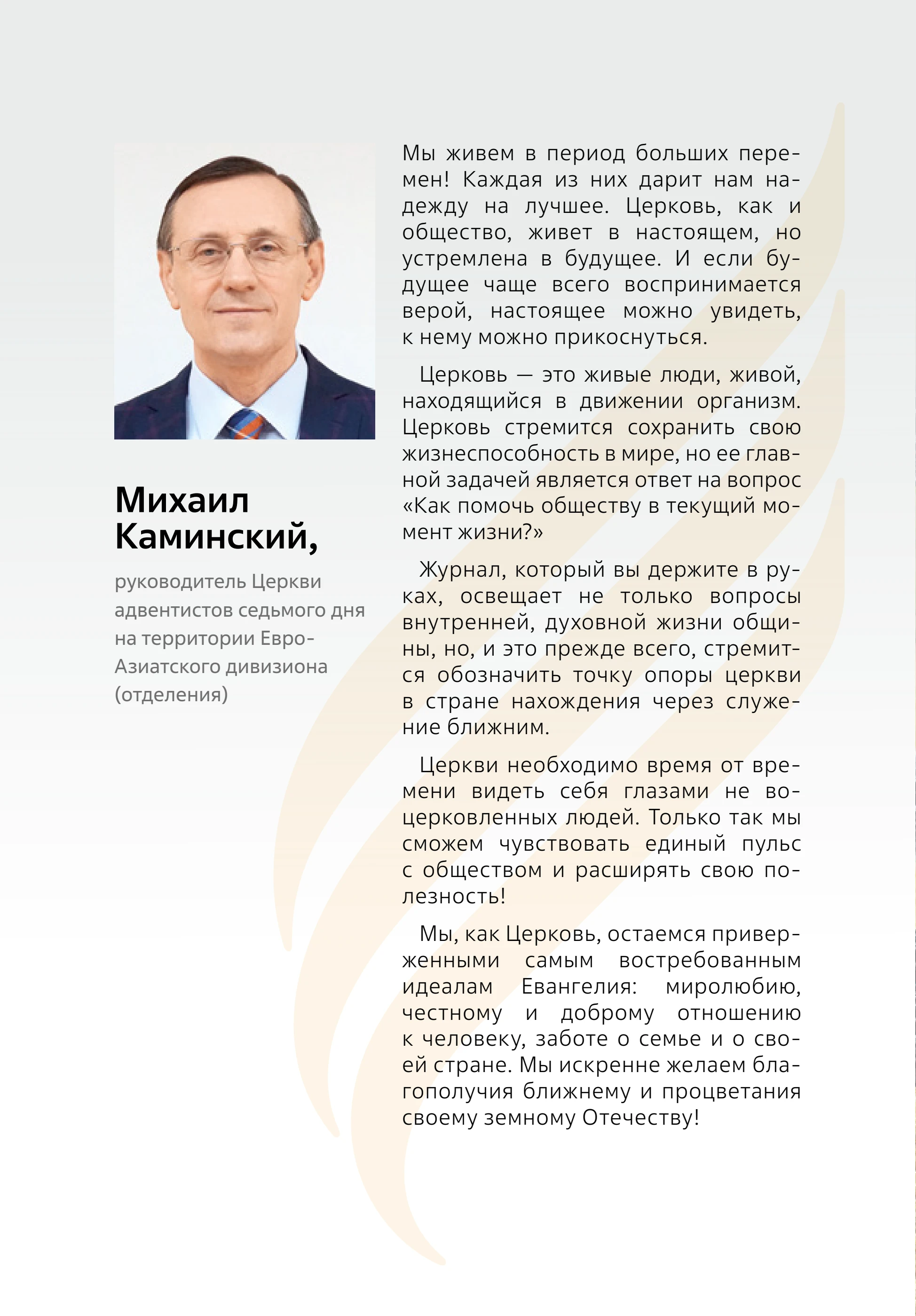 Сыған әйелдерінің ластанып жатқаны жасырын камерадан түсірілген