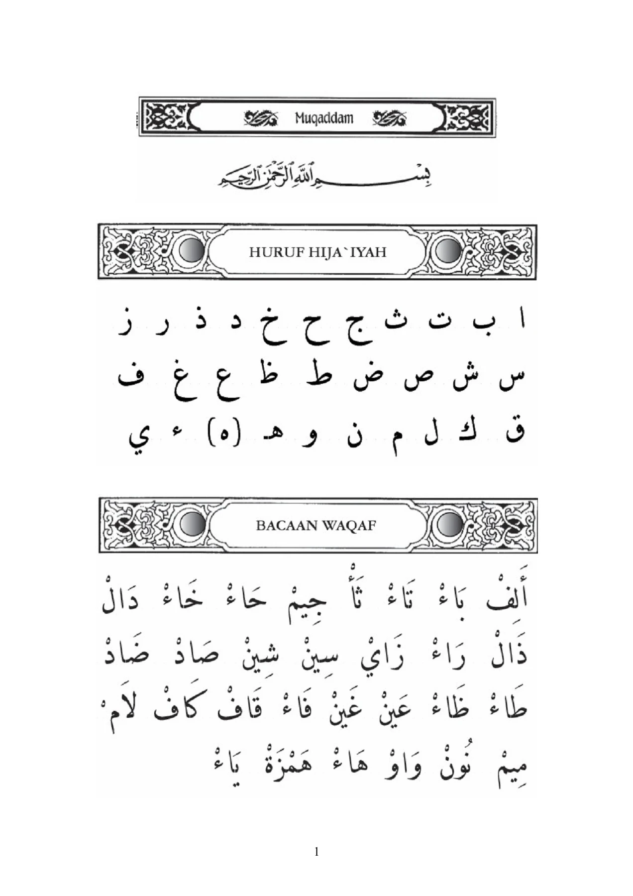 MUQADDAM