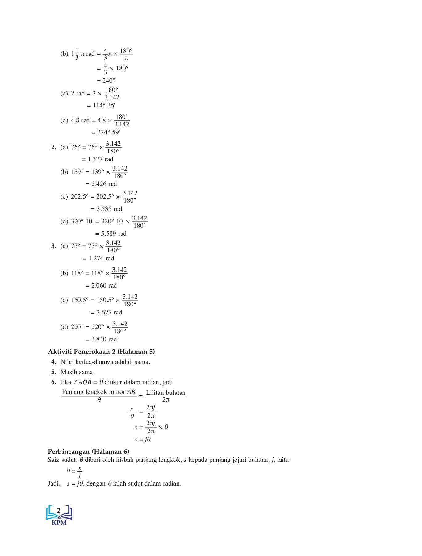 Solution Manual - Textbook Add Math BM F5 KSSM