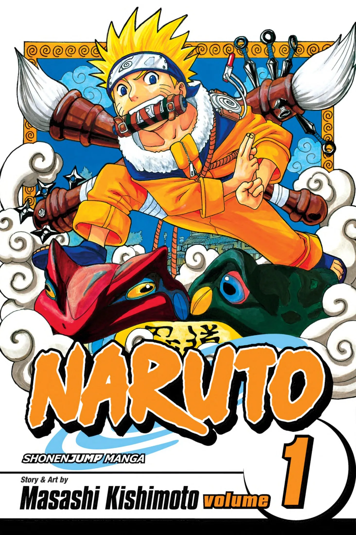Naruto Volume #1 Uzumaki Naruto (2003) - Flip eBook Pages 1-50