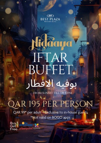 Iftar Buffet Menu 2025 - Best Plaza West Bay Flip PDF | AnyFlip